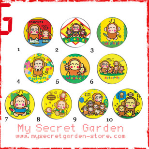 Monkichi - Pinback Button Badge Set 1a or 1b ( or Hair Ties / 4.4 cm Badge / Magnet / Keychain Set )